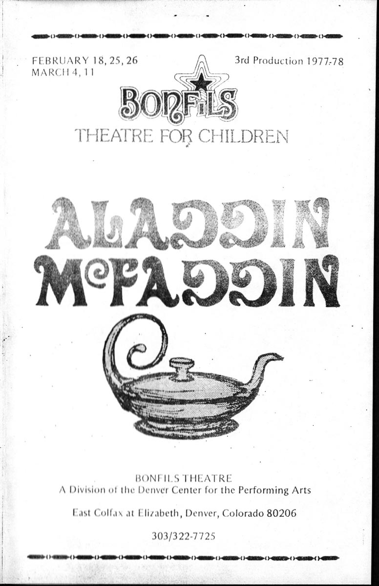 CH 1978-02-18 Aladdin Mcfaddin 1