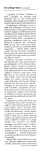 BT 1982-03-12 The Diary Of Anne Frank - Program p15