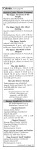 BT 1982-03-12 The Diary Of Anne Frank - Program p22