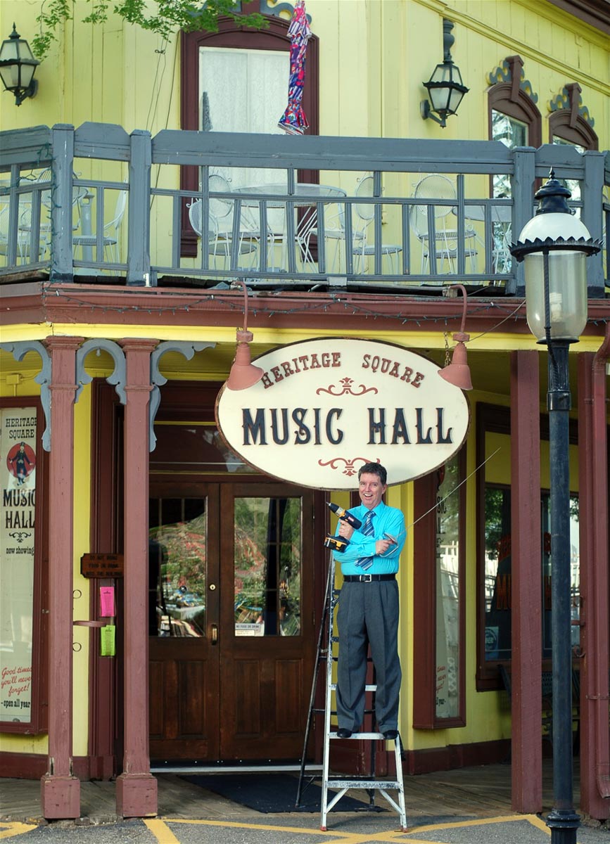 Heritage Square Music Hall - Exterior